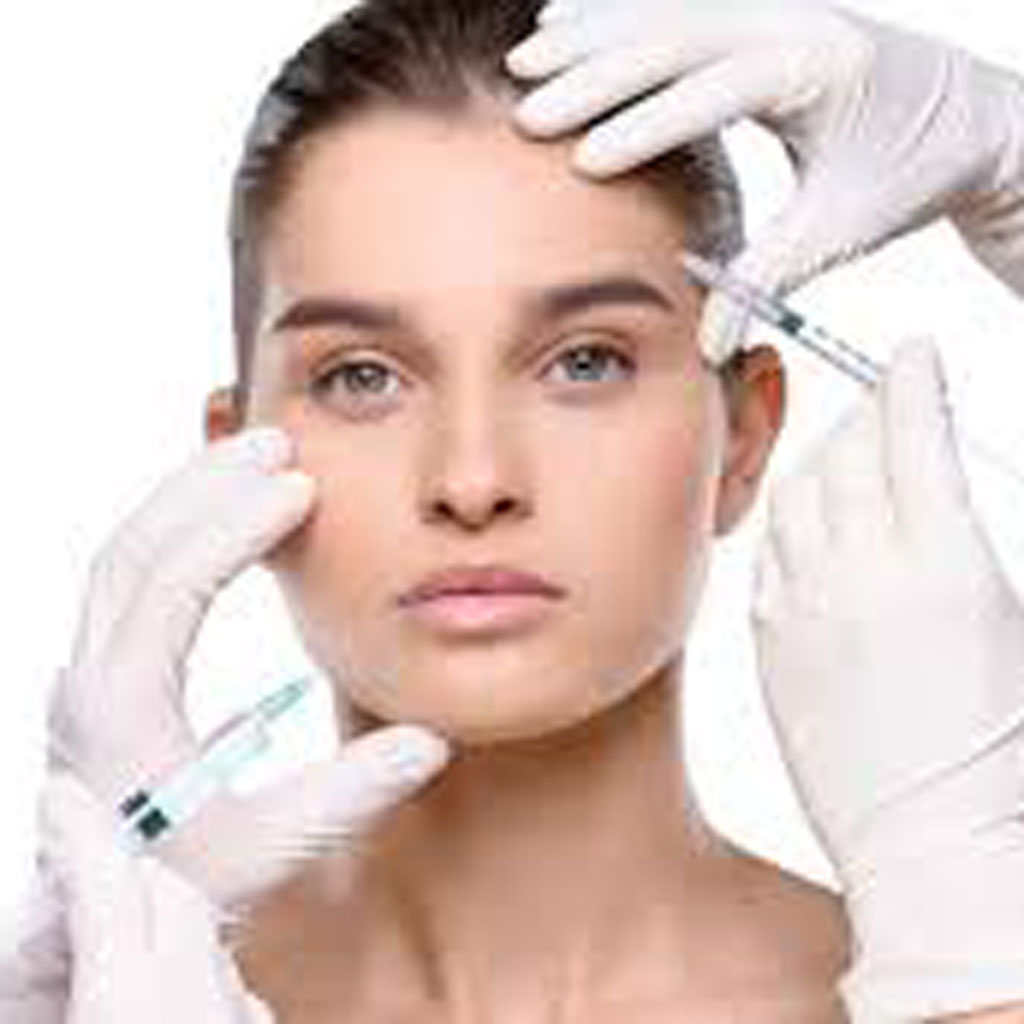 Botox (Botilinum Toksin) Enjeksyonu